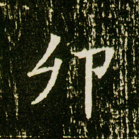 �������ϸ����