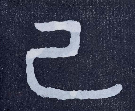 �������ϸ����