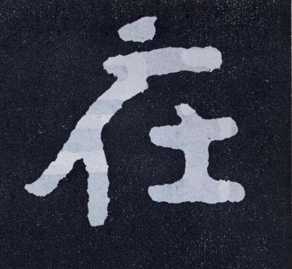 �������ϸ����