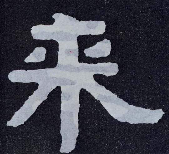 �������ϸ����