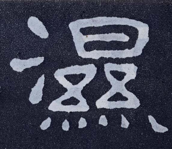 �������ϸ����