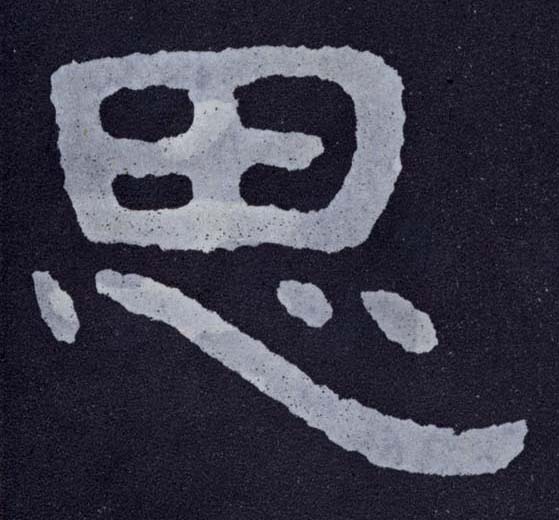 �������ϸ����