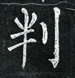 �������ϸ����