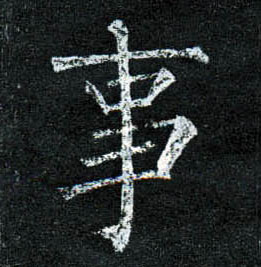 �������ϸ����