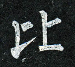 �������ϸ����