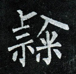 �������ϸ����