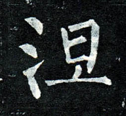 �������ϸ����