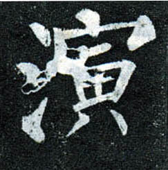 �������ϸ����