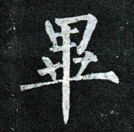 �������ϸ����