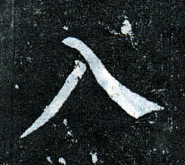 �������ϸ����