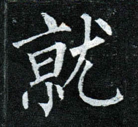 �������ϸ����