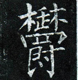 �������ϸ����