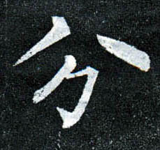 �������ϸ����