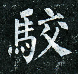 �������ϸ����