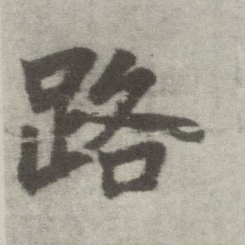 �������ϸ����