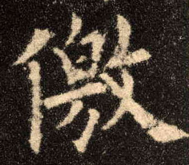 �������ϸ����