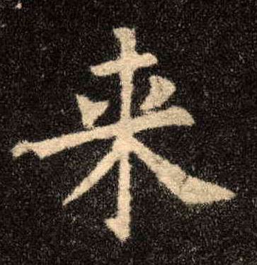 来球网体育汇聚热门体育资讯与高清赛事回放一站式观赛新体验