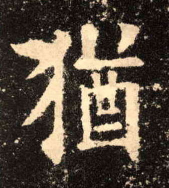 �������ϸ����