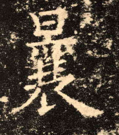 �������ϸ����