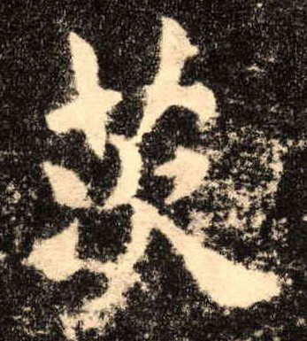 �������ϸ����