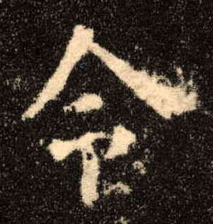 �������ϸ����