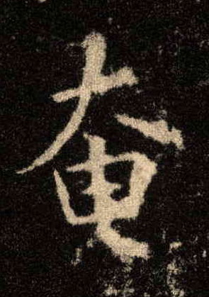 �������ϸ����