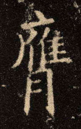 �������ϸ����