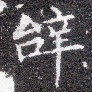 �������ϸ����