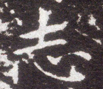 �������ϸ����