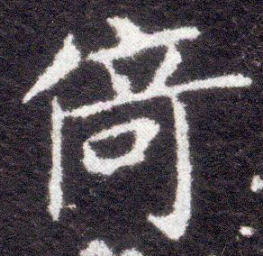 �������ϸ����