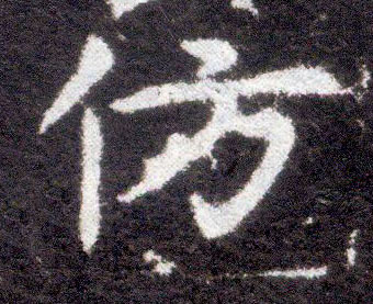 �������ϸ����