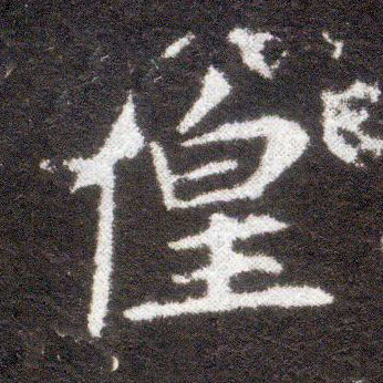 �������ϸ����