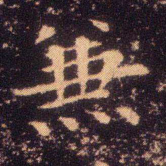 �������ϸ����