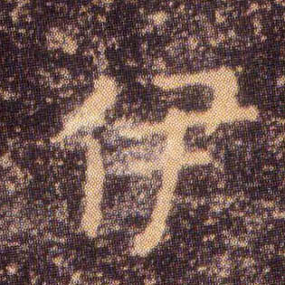 �������ϸ����