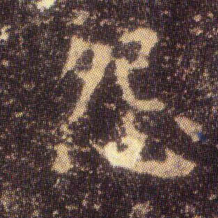 �������ϸ����