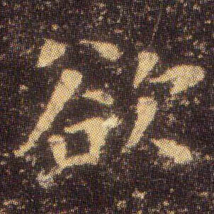 �������ϸ����