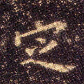 �������ϸ����