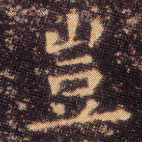 �������ϸ����