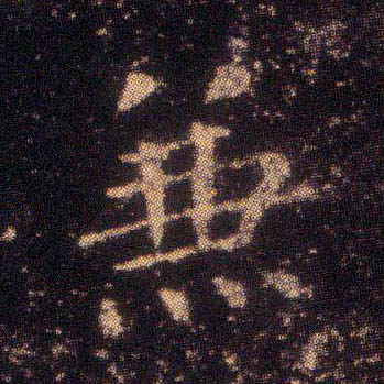 �������ϸ����