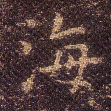 �������ϸ����