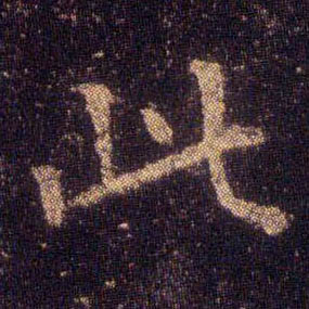 �������ϸ����