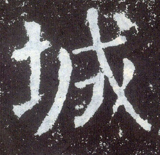 �������ϸ����