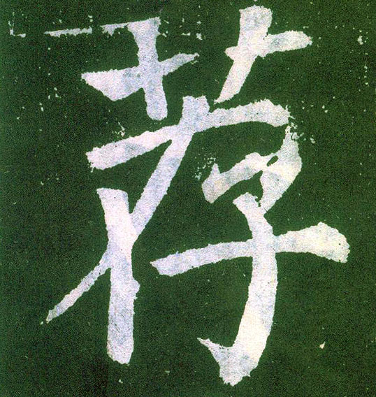 �������ϸ����