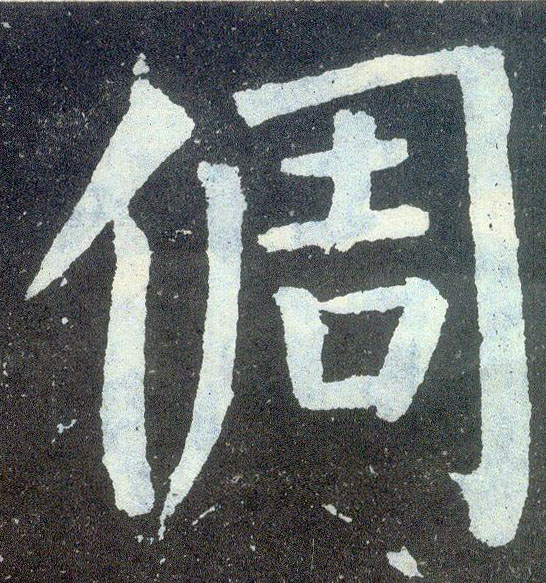 �������ϸ����