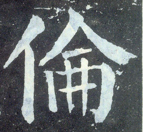 �������ϸ����