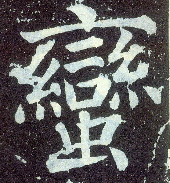 �������ϸ����