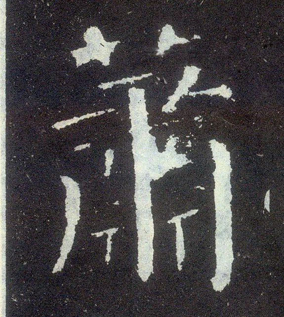 �������ϸ����