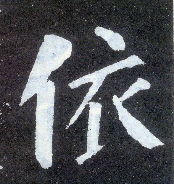 �������ϸ����