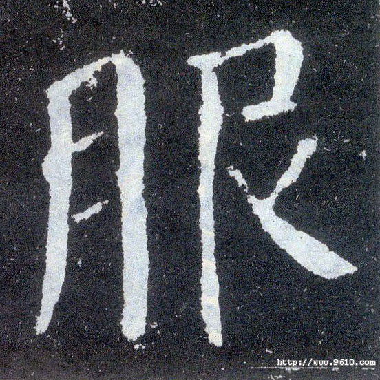 �������ϸ����