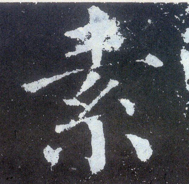 �������ϸ����